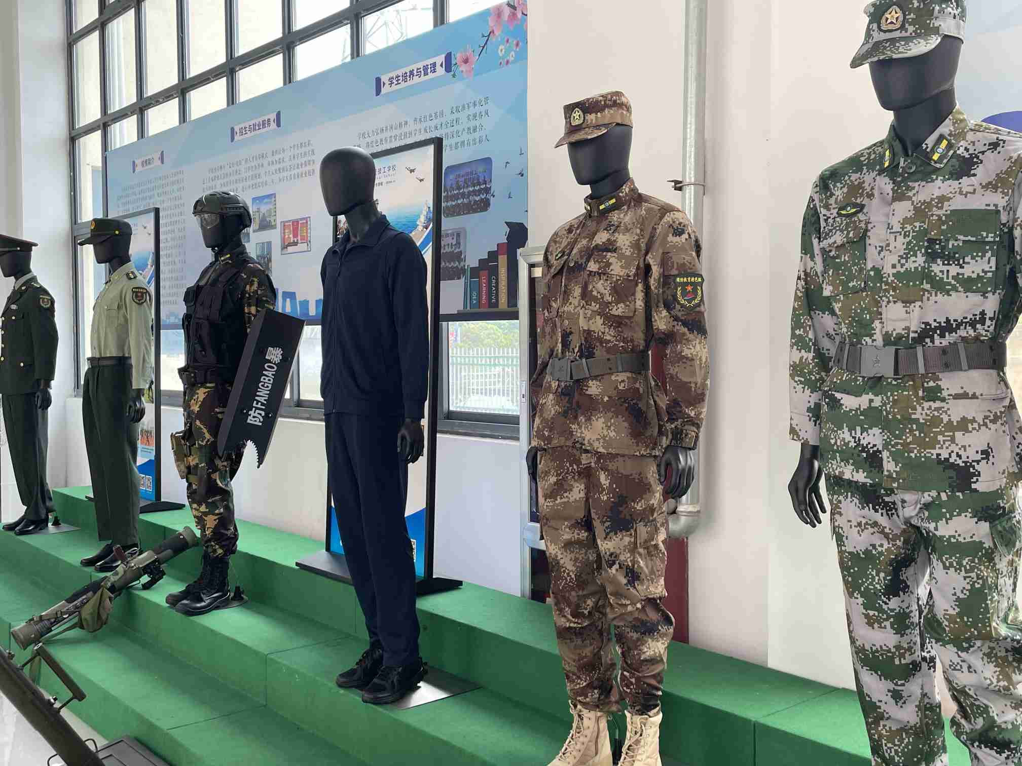 国防教育实训基地.jpg