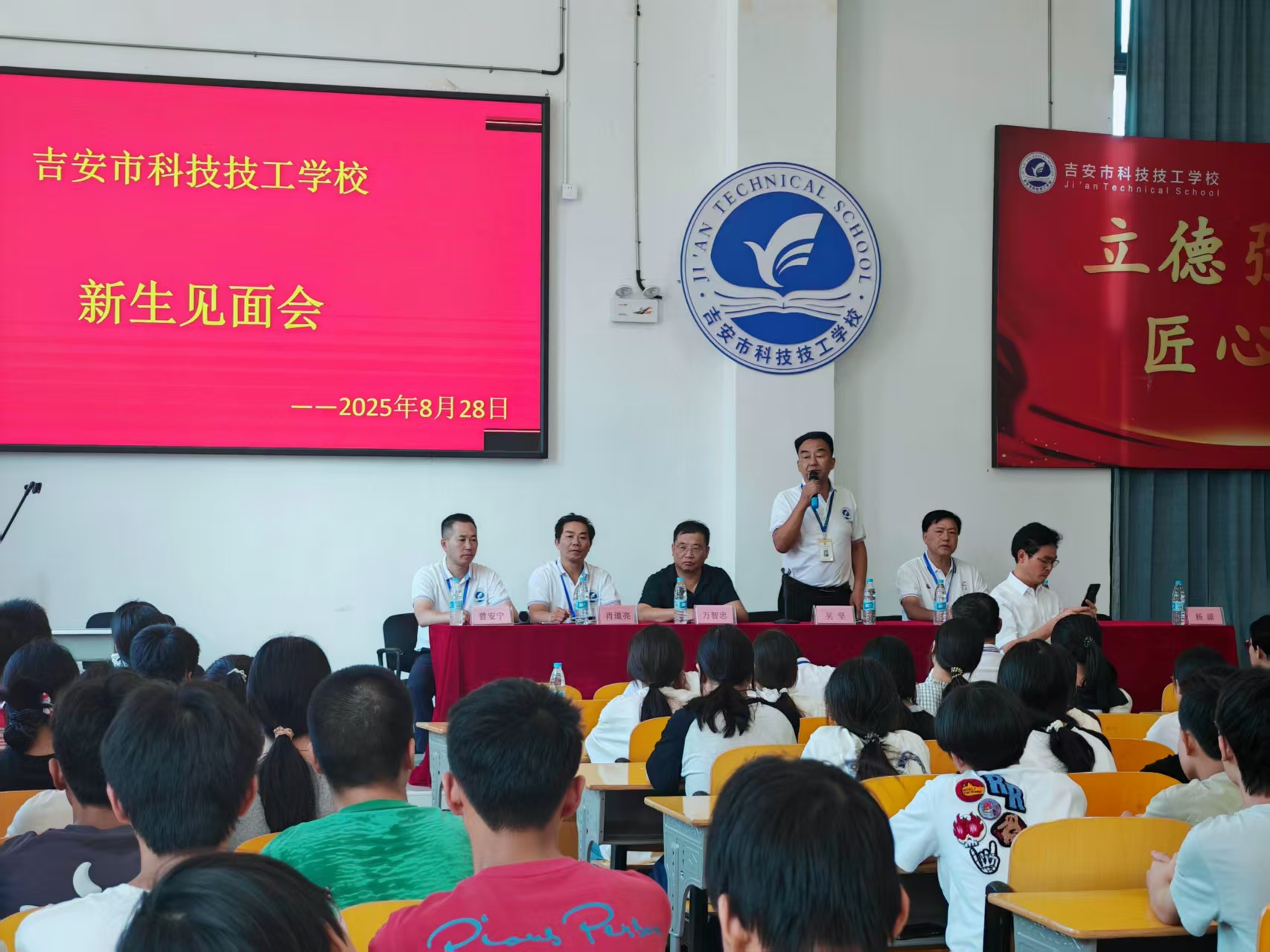 8c5efa628a8054d26bd54d8b38870fee.jpg