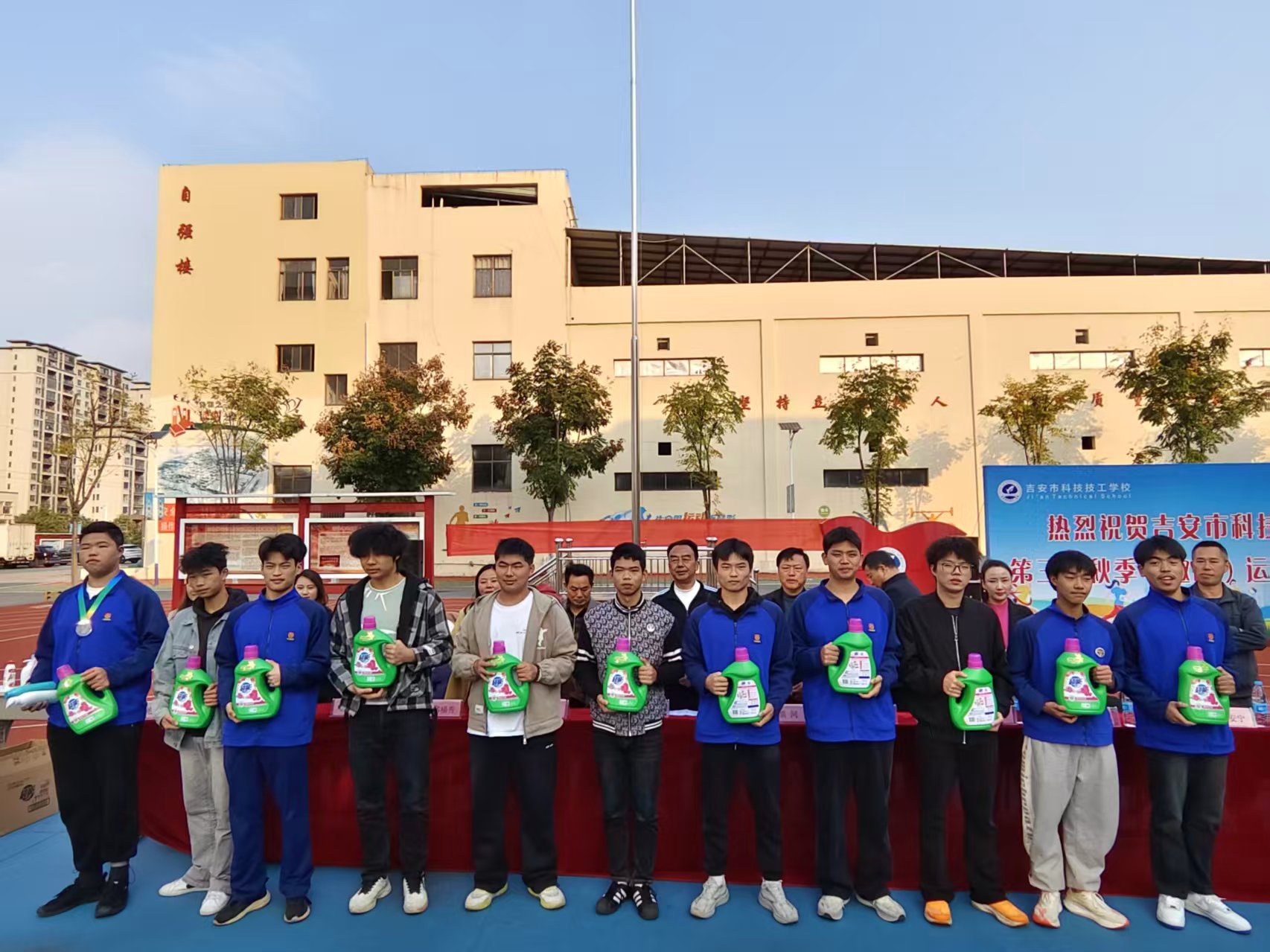 1764037812997107.jpg 390f572881717fddfc4e9b88f0ad8a61.jpg